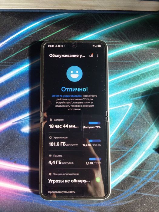 Samsung galaxy flip 6