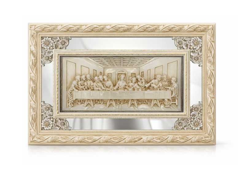 Tablou decorativ „Cina cea de Taina” 75 x 50 cm