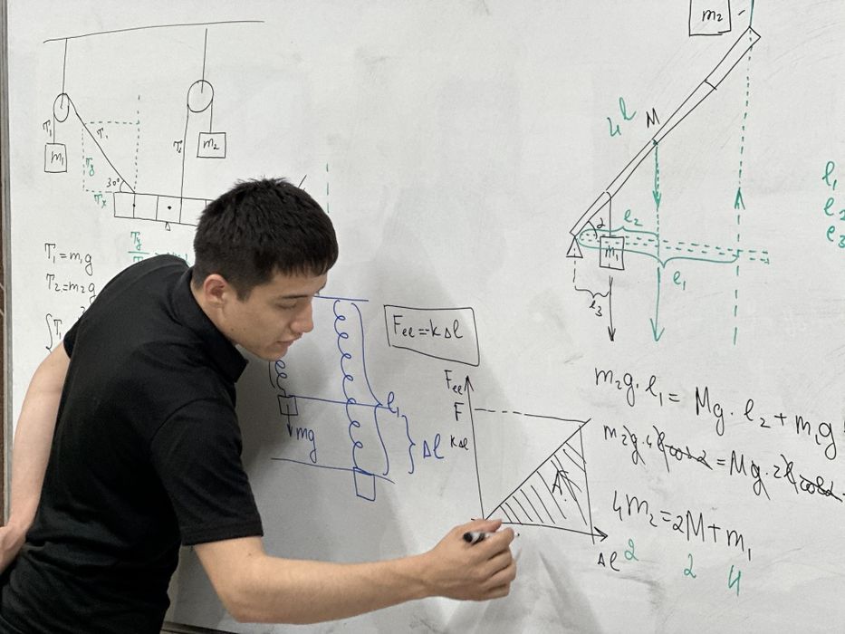 Matematika Fizika kurslari