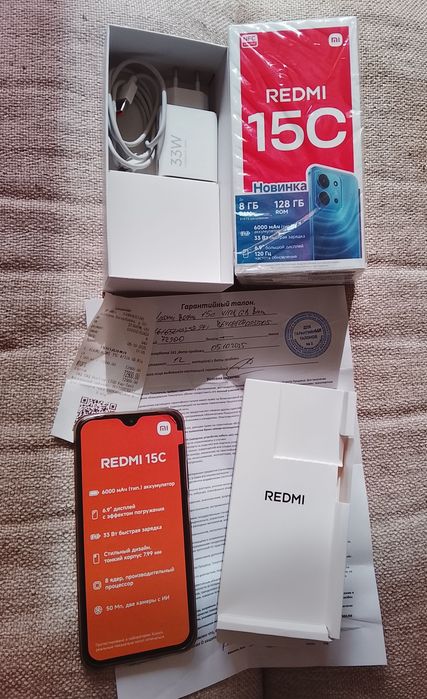 Редми 15C NFC 2025 года