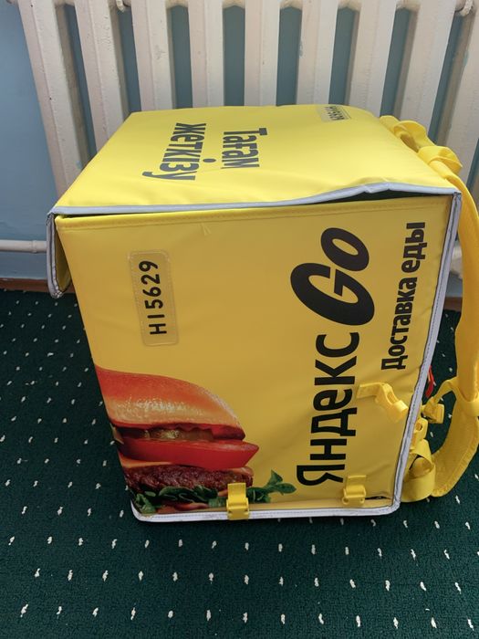 Сумка для доставка