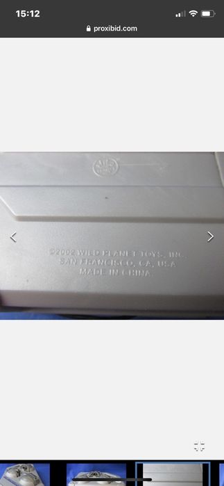 Шпионска сенсорна система Spy tracker system 2002 wild Planet Toys