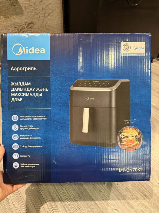 Продам аэрогриль Midea MF-CN70K2
