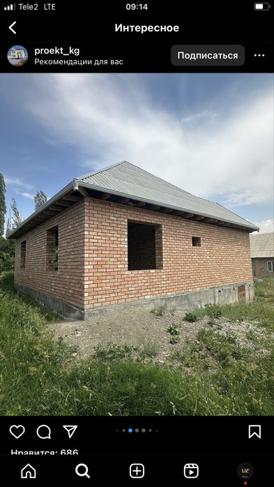 Строители с опытом более 15 лет узбеки