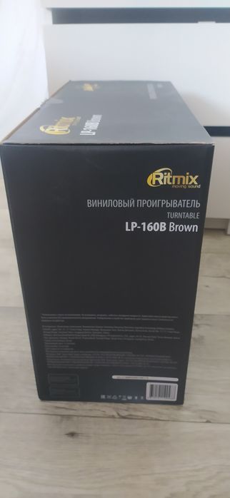 Проигрыватель виниловых пластинок Ritmix
