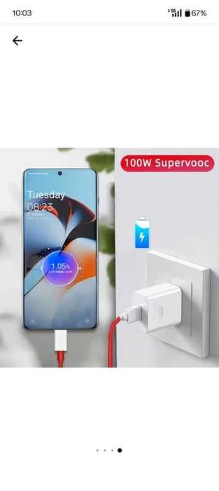 Incarcator SuperVooc+ cabluri