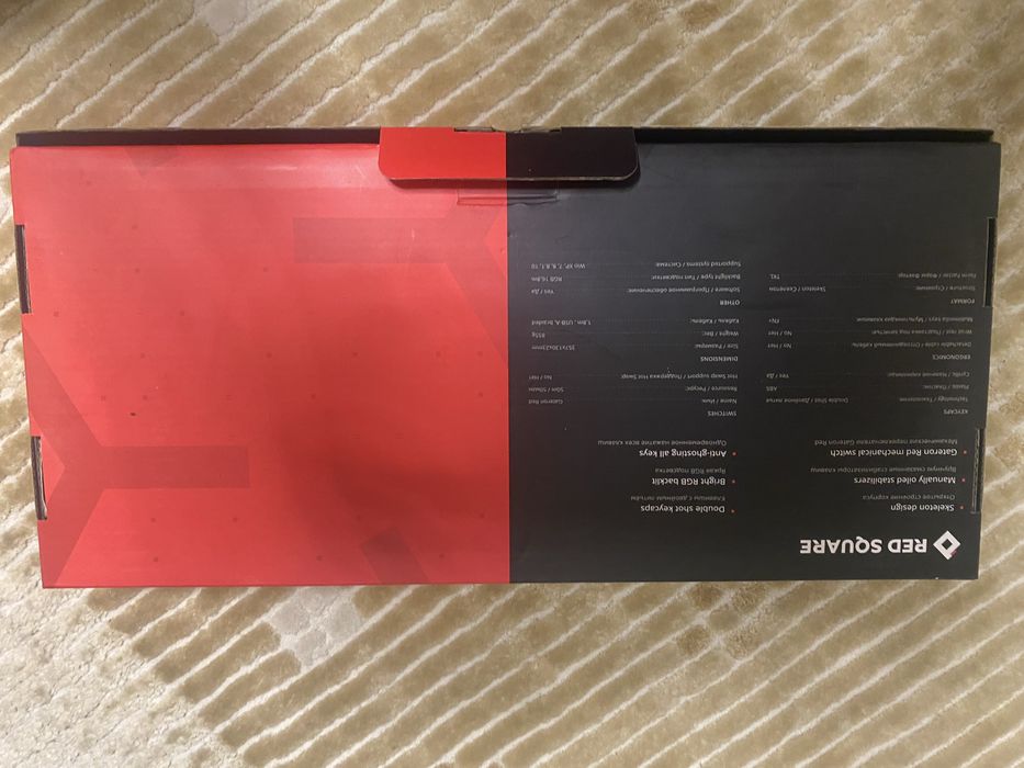 Red square keyrox tkl classic