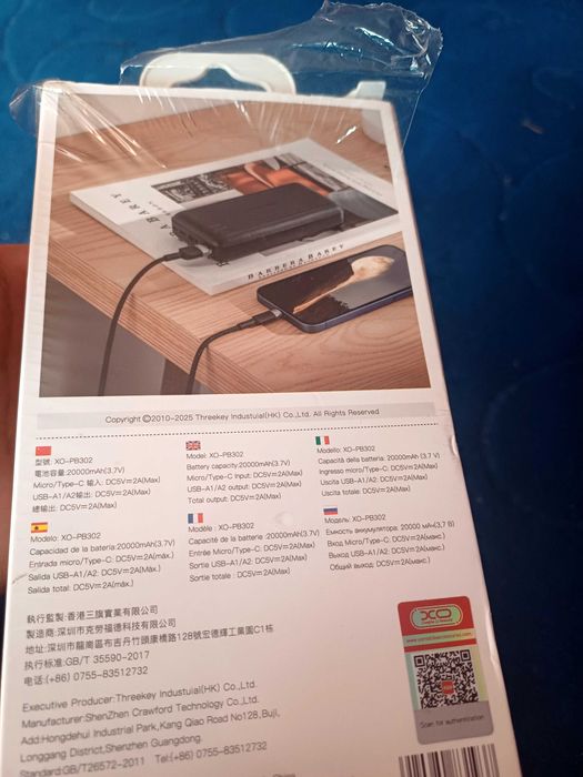 Power bank sotiladi holati yangi 20000 mAh kuchga ega narxi 250ming