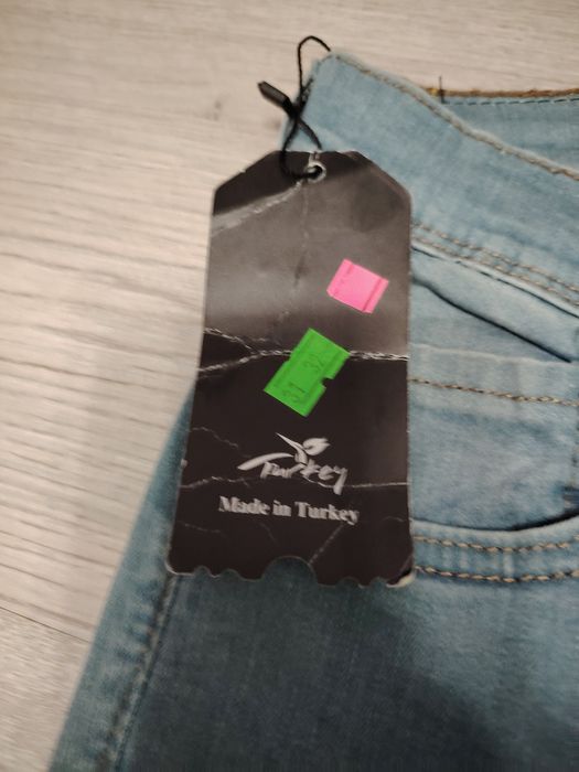 Дънки размер 32 или S