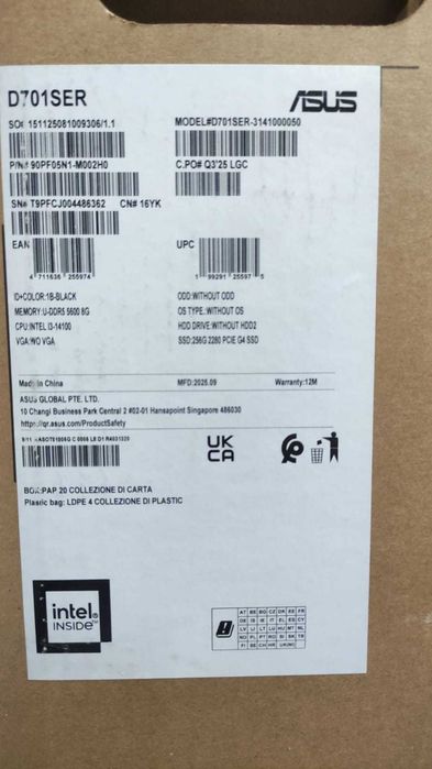 Персональный компьютер Asus D701SER