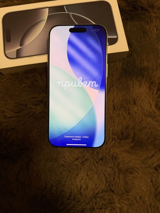 Продам Iphone 16 Pro