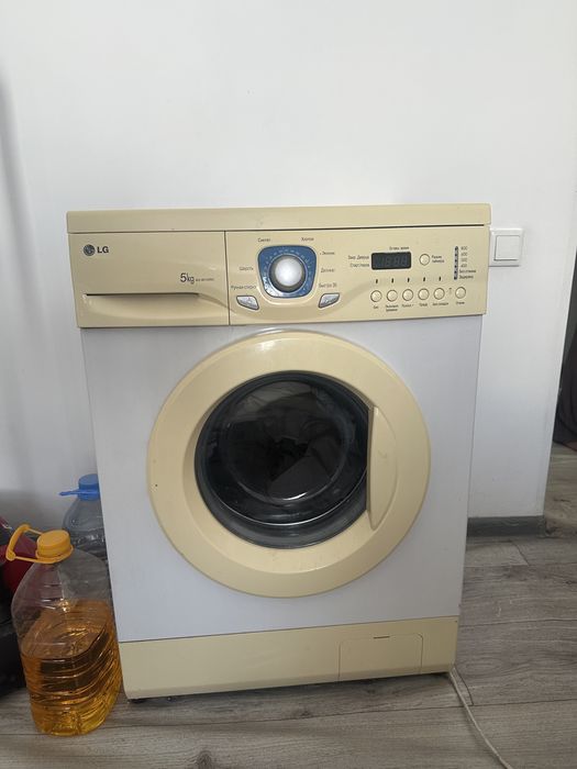 Продам стиральную машину LG