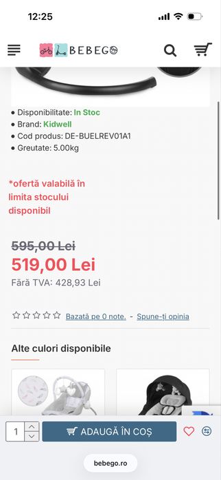 Balansoar electric 2 in 1 kidwell