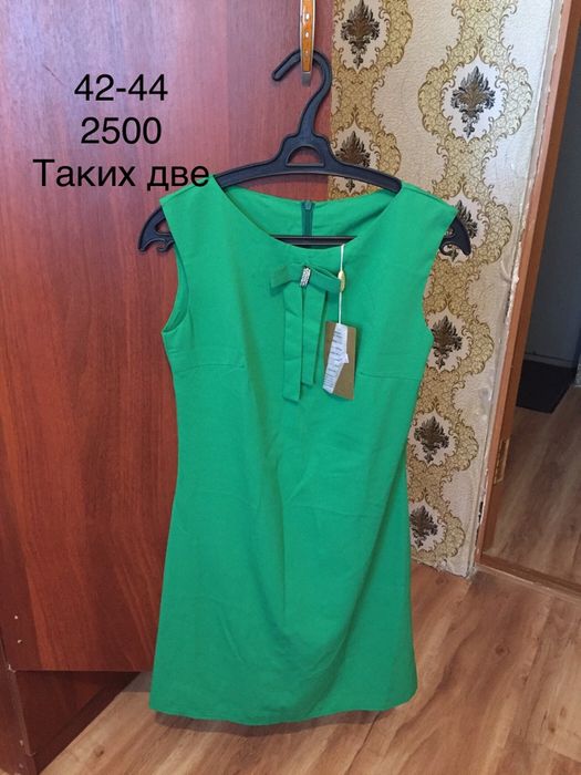 Платье новые