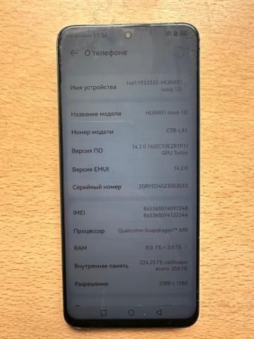 Продам телефон Huawei Nova 12i