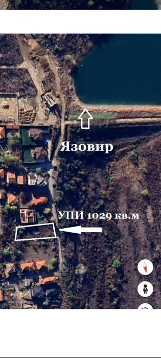 Продава се Парцел в Пловдив, Кършияка - 1030 кв.м за 232 €/кв.м - Снимка #1