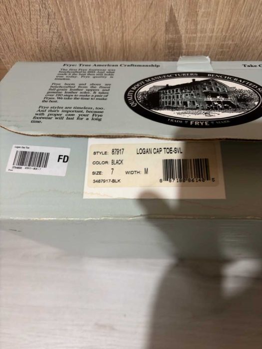 Кожени обувки/боти - Frye