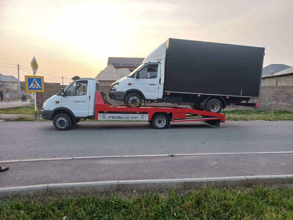 Услуги Эвакуатора