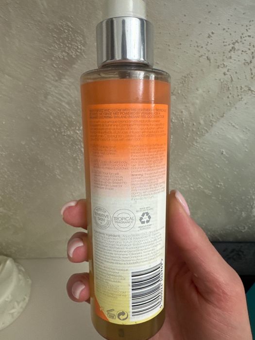 Бронзант St. Tropez