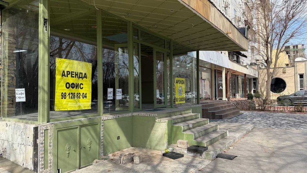 107 кв.м Кафе Ресторан Магазин Бутик Офис ул.Аккурганская Летник