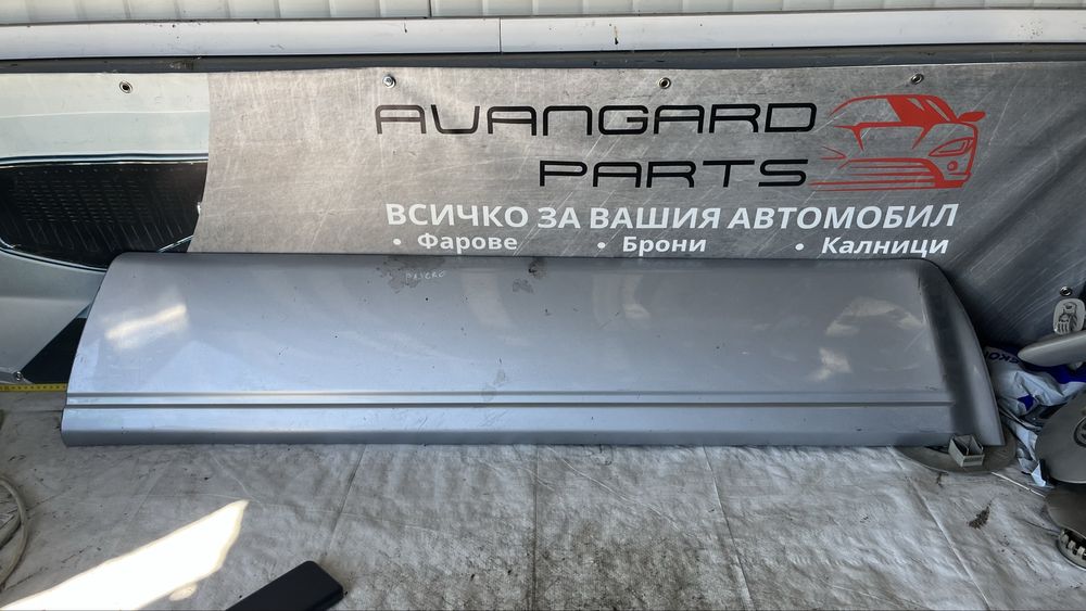 Mitsubishi Pajero 3 декоративна лайстна предна лява врата