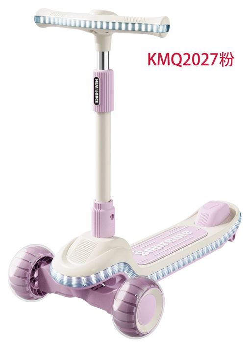 Samokat bolajonlar uchun 80kg ko'taradi