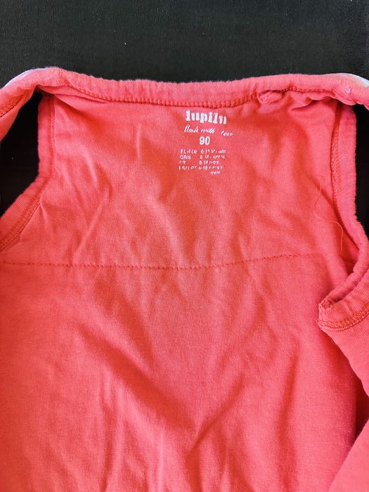 Чувалчена за спане от 90 до 110 см