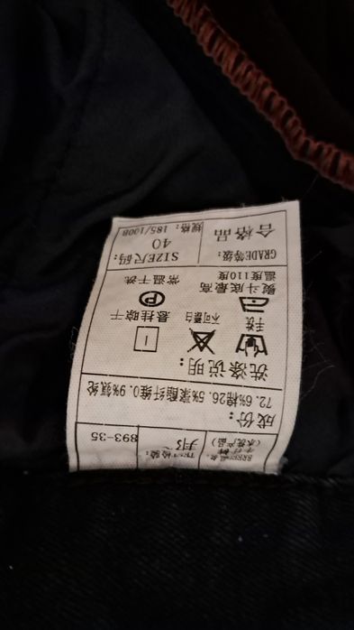 Джинсы 2 пары хорошего качества