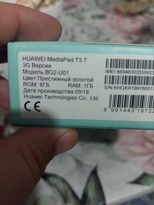 Планшет 7 дюймов хуавей