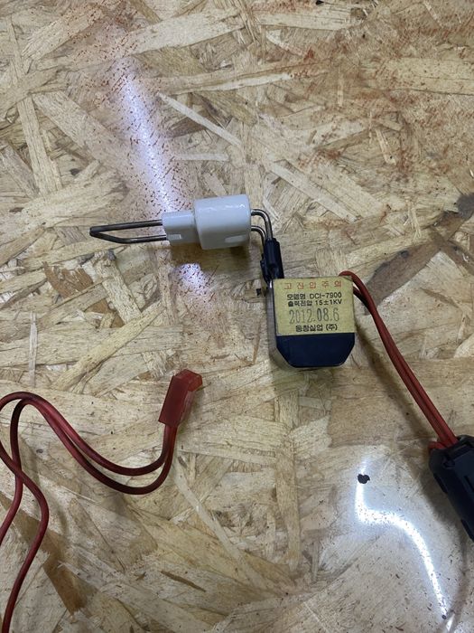 Запчасти на газовый котел Hydrosta