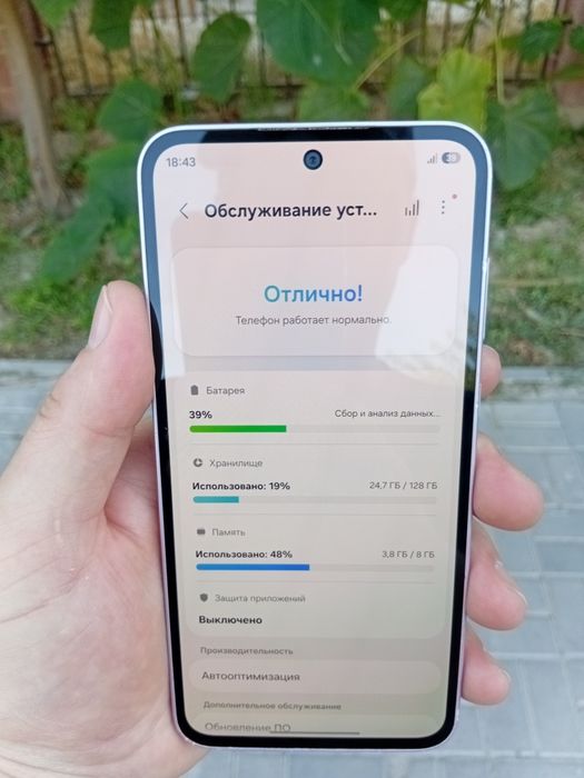Samsung Galaxy A35 5G   Хорошш!!!