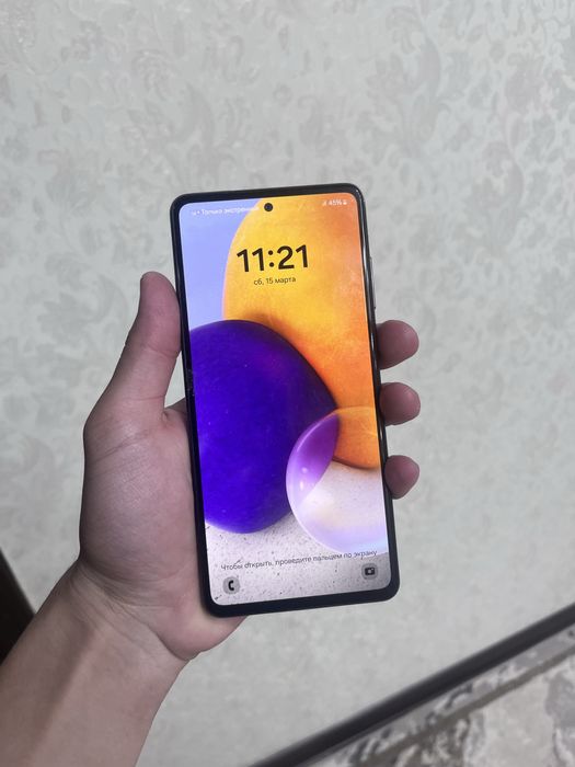 Продам Самсунг а72 6/128гб