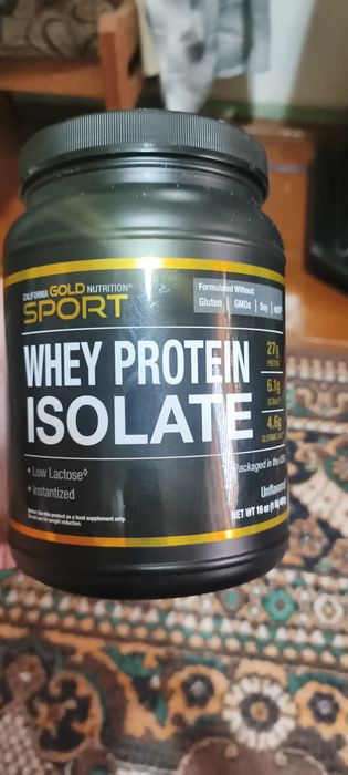 Protein isolate amerikanskiy