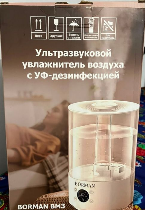 Сатылады ауа тазартқыш