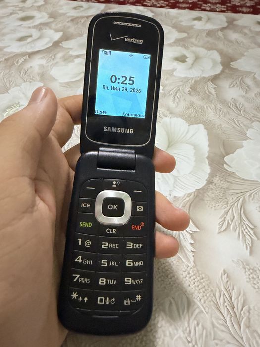 Samsung Gusto 3 Perfectum | Perfektum