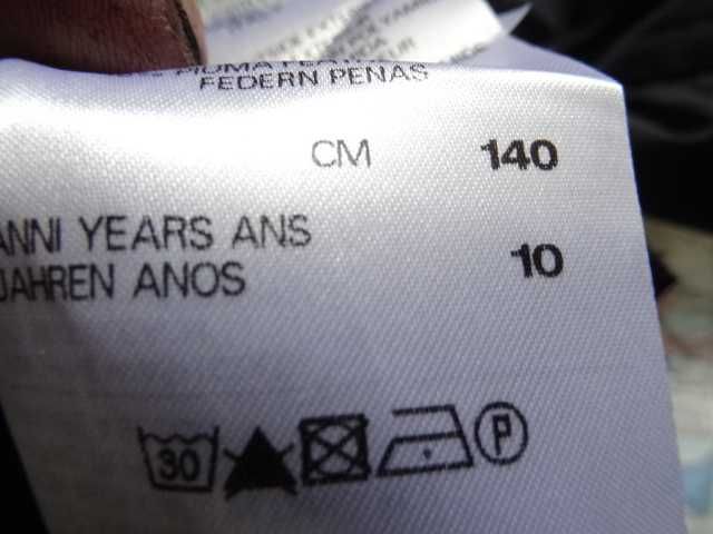 moncler детско за 10г