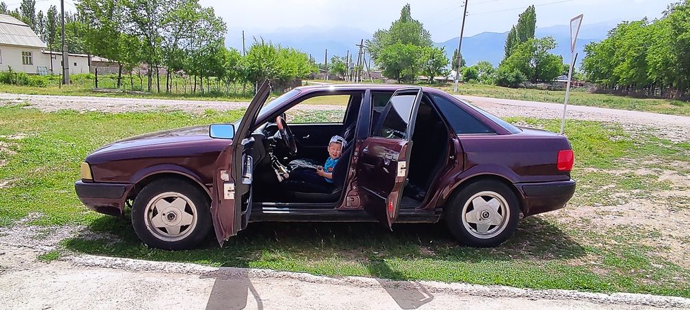 Уоунькньунтцетуньут