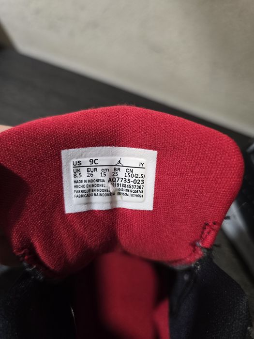Детски кецове Nike Jordan 26 номер