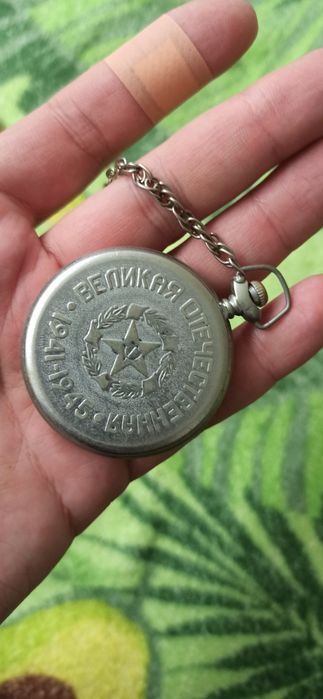 Механические часы молния