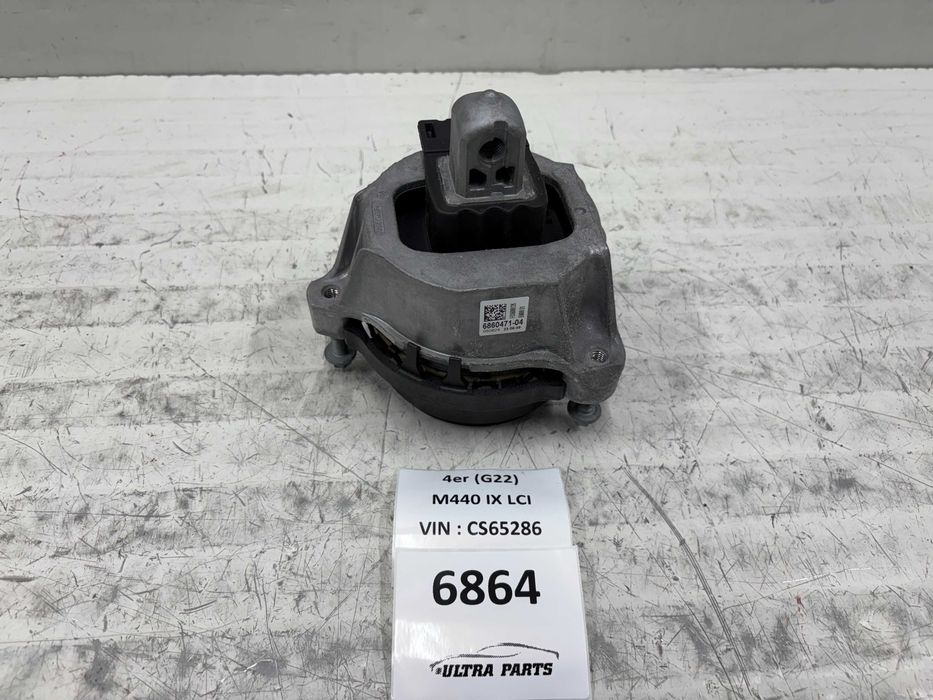 Оригинален Ляв Тампон Мотор За БМВ Г-Серия Б58 6860471 BMW G-Series B58