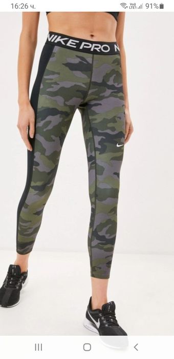 Nike Pro Camo Womens Size S ОРИГИНАЛ! Дамски Клин!