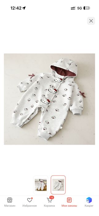 Продам комбенизон детский
