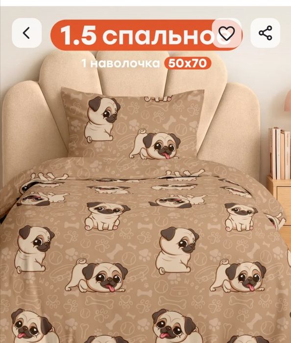 Комплекты постельного хлопок от 5000тг