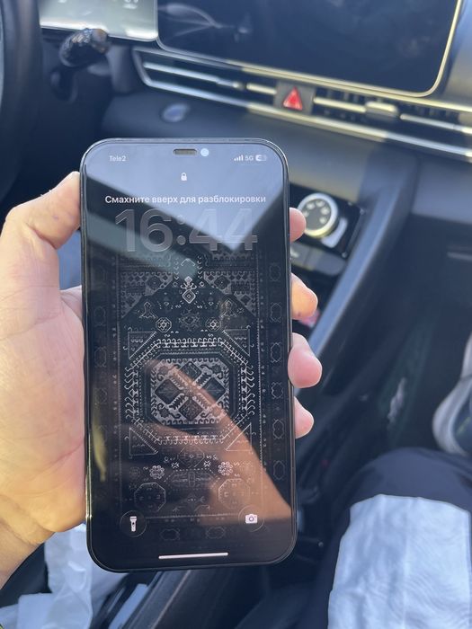 IPhone 12 Pro Max 256 Blue