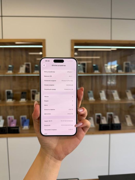 Iphone 15 Pro Max 256gb Akb 85% ЦП 760 кт:338318