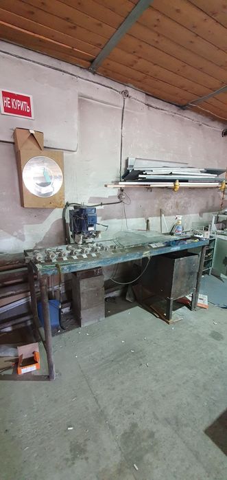 Продам действующий бизнес