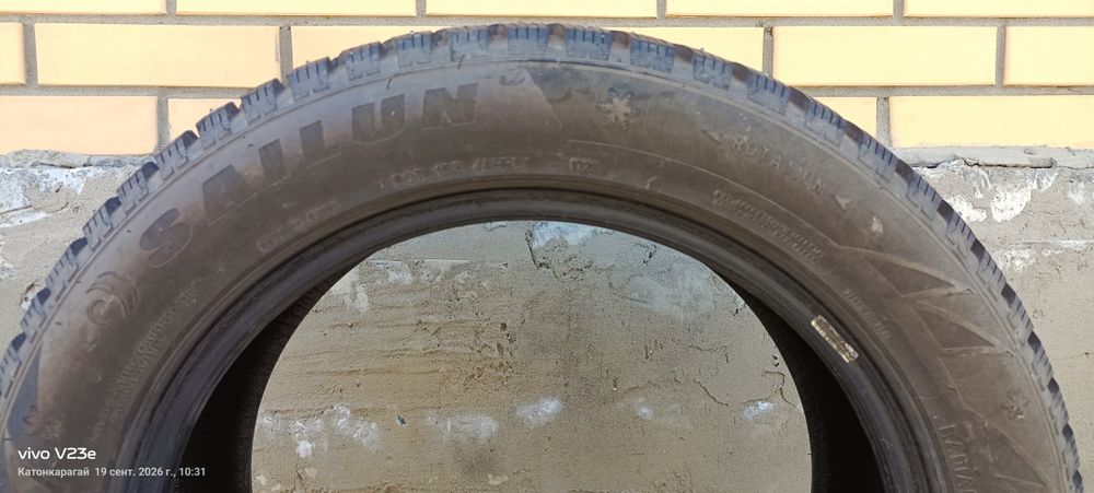 Зимние шины 225/55 R18