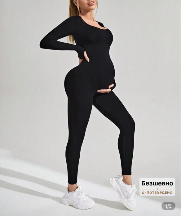 Спортен черен гащеризон за бременни