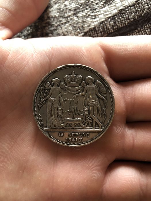Продам монету Срочнооо