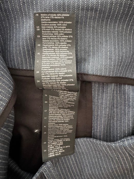 Панталонки Sandro Paris нови Размер 40